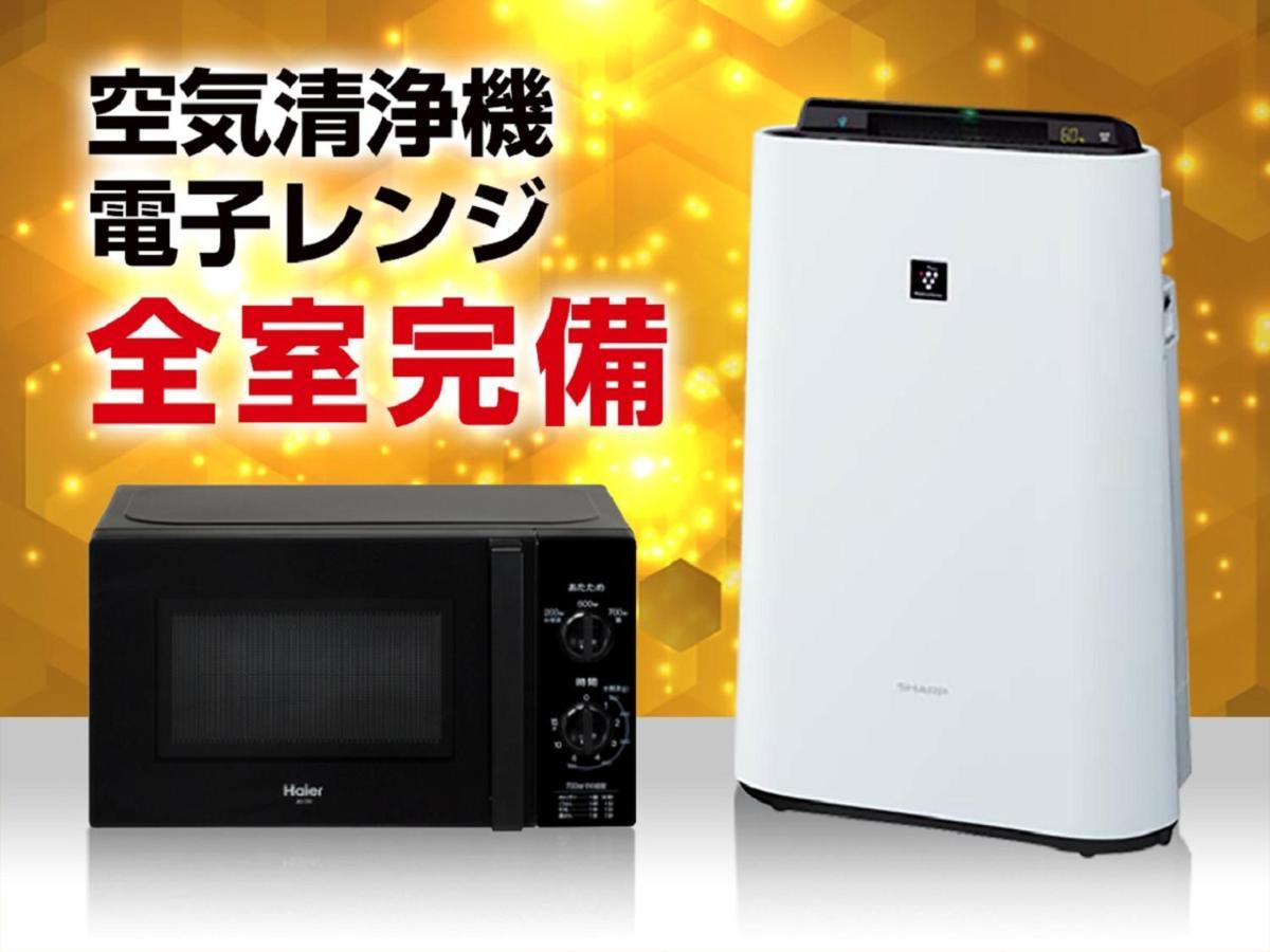 Hotel Livemax Nihonbashi Ningyocho Токіо Екстер'єр фото
