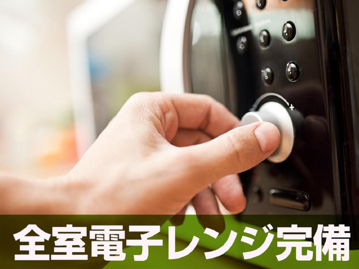Hotel Livemax Nihonbashi Ningyocho Токіо Екстер'єр фото