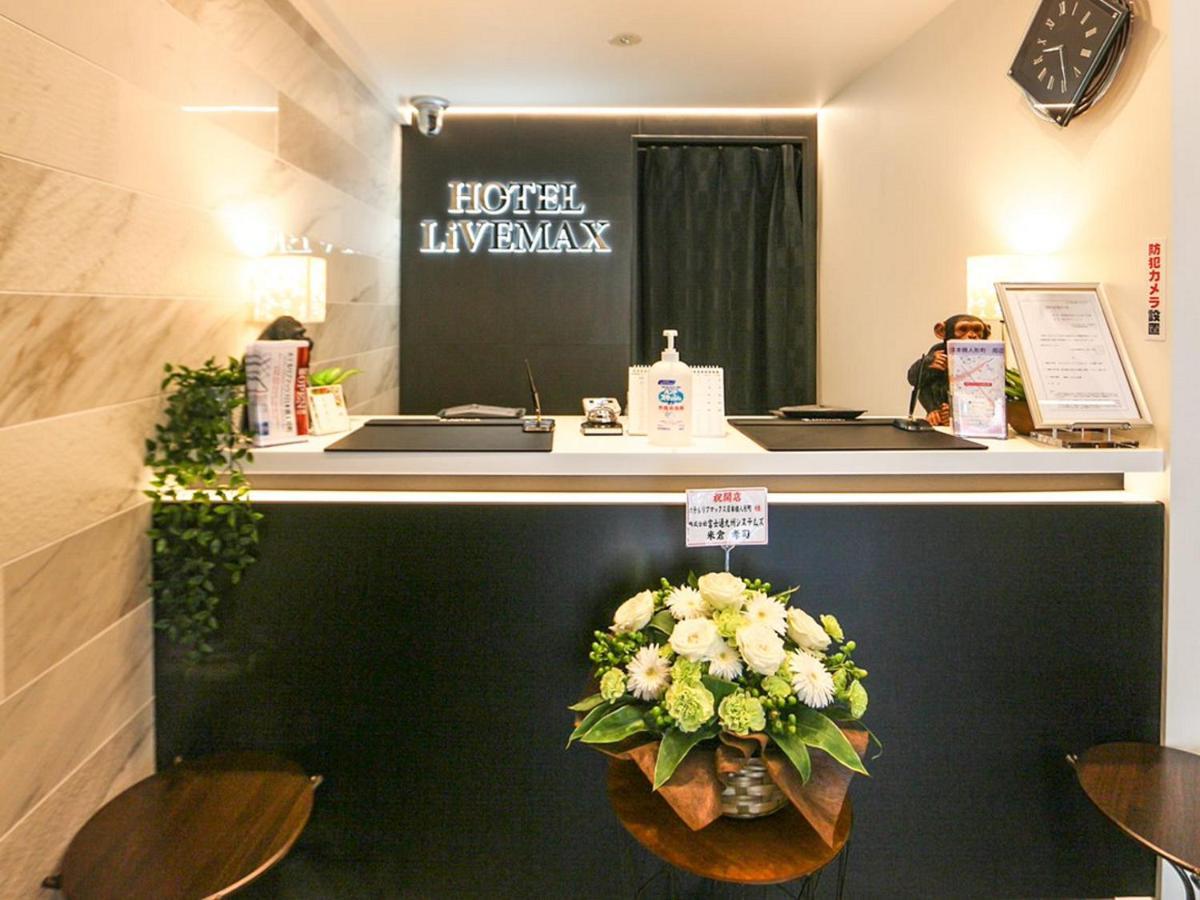 Hotel Livemax Nihonbashi Ningyocho Токіо Екстер'єр фото